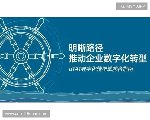 德泽尔比重塑布莱顿传控体系推动青年才俊角色全面进化路径观察