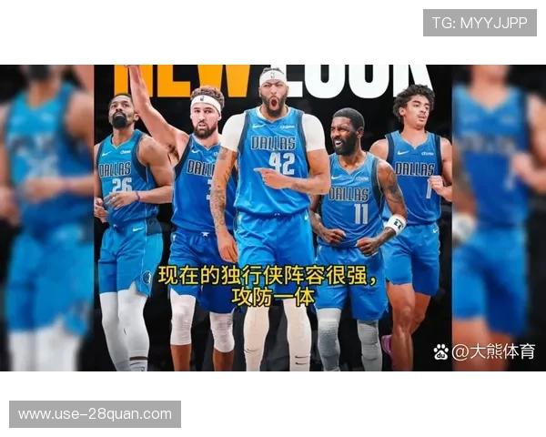 独行侠欧文关键球效率究竟有多强 对比联盟顶级后卫后真实排名浮出水面